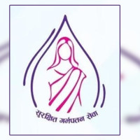 धुमधाम मनाइयो नेपाल संवत् ११४५ (फोटो फिचर)