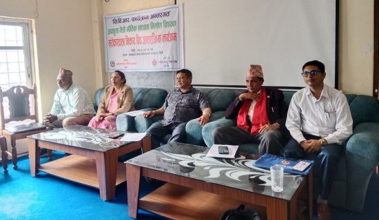 स्वर्गद्वारी नगरपालिकामा सिविआर कार्यक्रम सञ्चालन