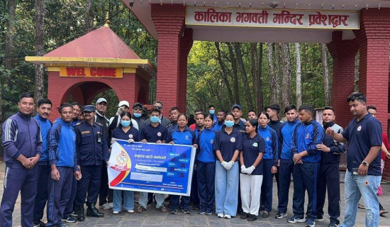 प्रहरी–समुदाय साझेदारीमा पर्यटकीय क्षेत्र सरसफाइ