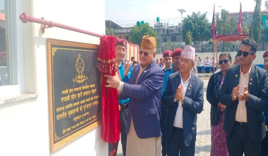 प्रहरी अस्पतालको नवनिर्मित भवनबाट सेवा सञ्चालन