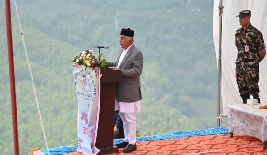 राष्ट्रपति पौडेललाई बिर्केटोपी