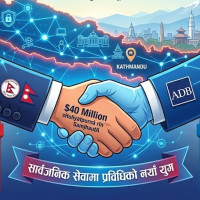 रुचाललाई स्नुकर उपाधि