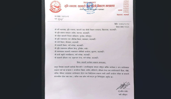 जननेता मदन भण्डारीकै मार्गमा एमाले अगाडि बढिरहेको छः सचिव ढकाल