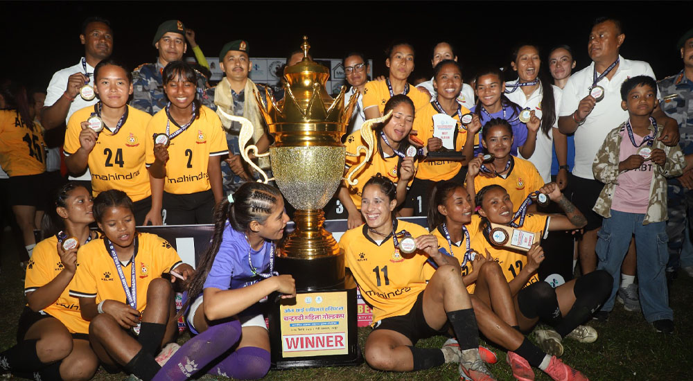 एपिएफलाई चन्द्रगढी महिला गोल्डकप उपाधि