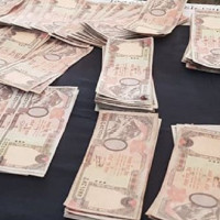 विशेष महाधिवेशनको मिति तोक्न माग