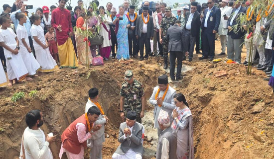 विशेष महाधिवेशनको मिति तोक्न माग