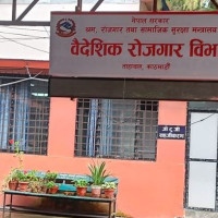 साना हिमतालले बढाउँदै जोखिम