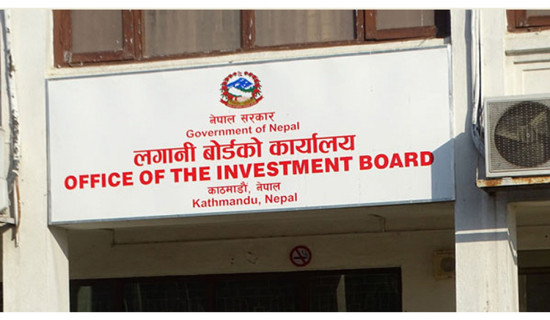 साना हिमतालले बढाउँदै जोखिम