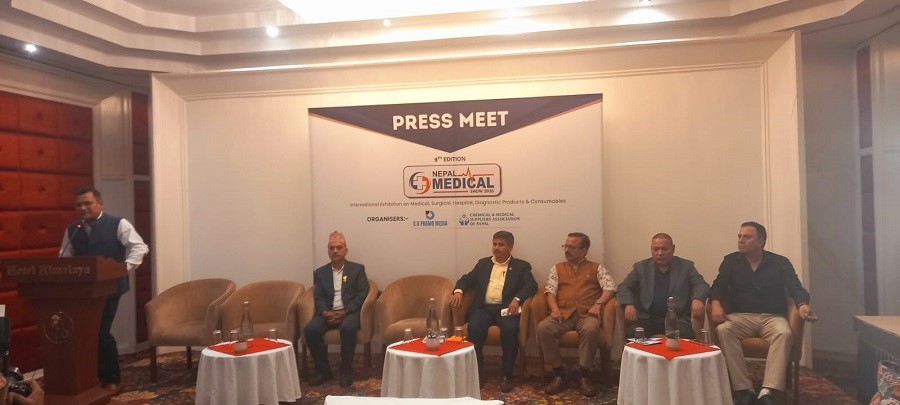 नवौँ मेडिकल तथा ल्याब प्रदर्शनी हुँदै