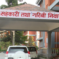 यस्तो छ आजका लागि तय भएको विदेशी मुद्राको विनिमयदर