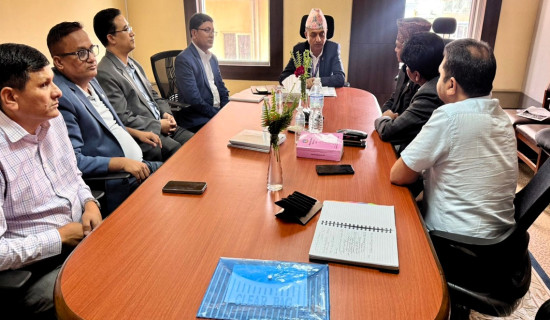 एसोसिएट वेलकम इन्टरनेसनललाई दुई लाख जरिबाना