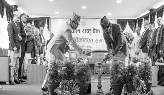 लगानी बोर्डमा खुल्यो एकल विन्दु सेवा केन्द्र