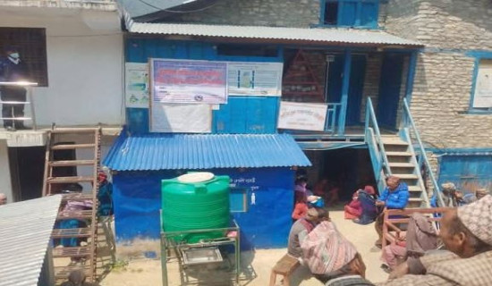 पहिलो पटक एआई प्रविधिबाट क्षयरोग पहिचान