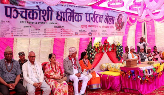 परालको आगो र सिर्जनाको रङ्गयात्रा