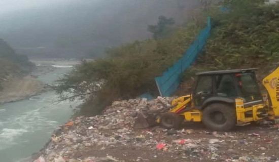 १०० वर्ष अघिको गोर्खापत्र