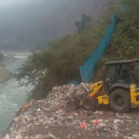 अर्थतन्त्रले खोजेको सम्बोधन