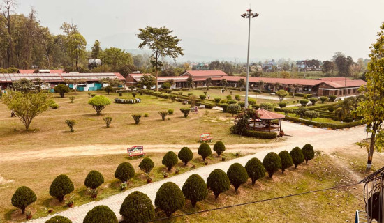 अर्थतन्त्रले खोजेको सम्बोधन