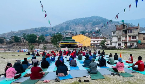 अर्थतन्त्रले खोजेको सम्बोधन