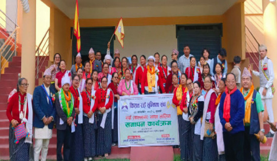 पुराना नेता नउठ्दा बहुपक्षीय भिडन्त