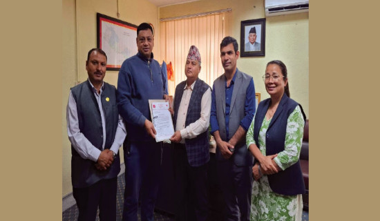 दुई फर्मलाई जरिवाना