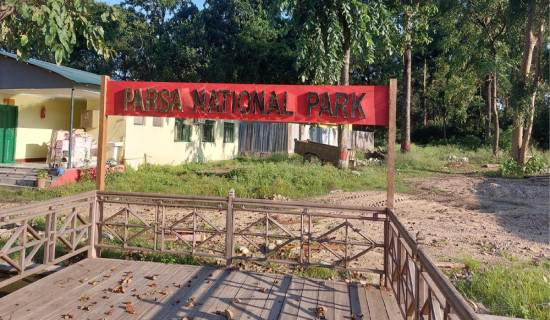 बाख्रापालनबाट स्वरोजगार