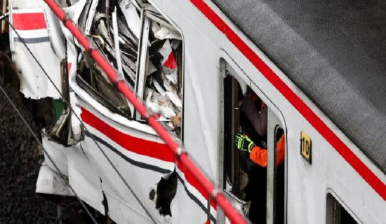 दिगो आर्थिक सुधारका लागि संरचनागत सुधार गर्न सुझाव