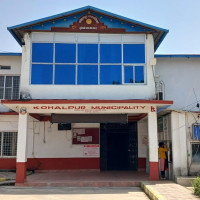 सात मन्त्रालयमा सीमित गर्न विपक्षीको सुझाव