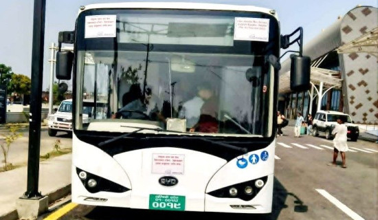 विमानस्थलबाट निःशुल्क सटल बस सेवा