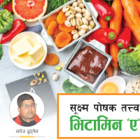 कत्थककी रानी