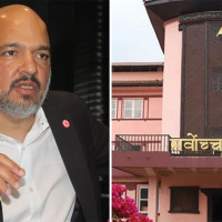 डाँफे र मुनाल प्रक्षेपणको तयारी