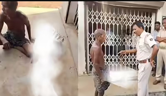 व्यवसायी गोल्छालाई २४ घण्टाभित्र उपस्थित गराउन सर्वोच्चको आदेश