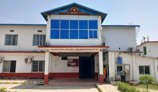 औषधी आयातमा देखिएका समस्या समाधान गर्न अर्थमन्त्री खनाललाई मियानको ध्यानाकर्षण