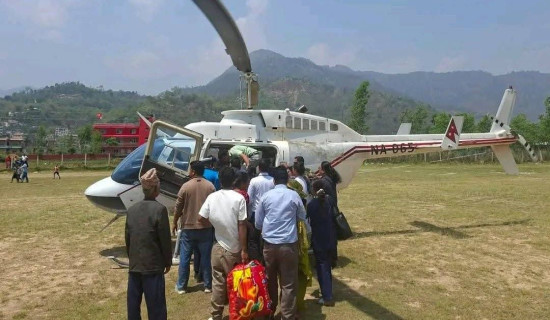 प्यूठानबाट एक सुत्केरी महिलाको हेलिकाेप्टरबाट उद्धार