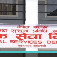 युद्धविरामको बावजुद लेबनानमा इजरायली आक्रमण जारी