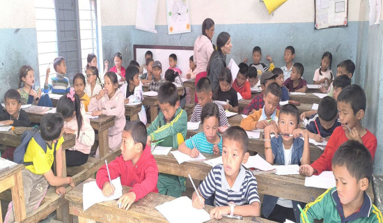 भानुजन माविमा भर्ना हुन प्रवेश परीक्षा