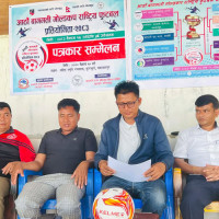 नागरिकको अवस्था बदलिएन,अब कार्यशैली सुधारौँ : मुख्यमन्त्री बानियाँ