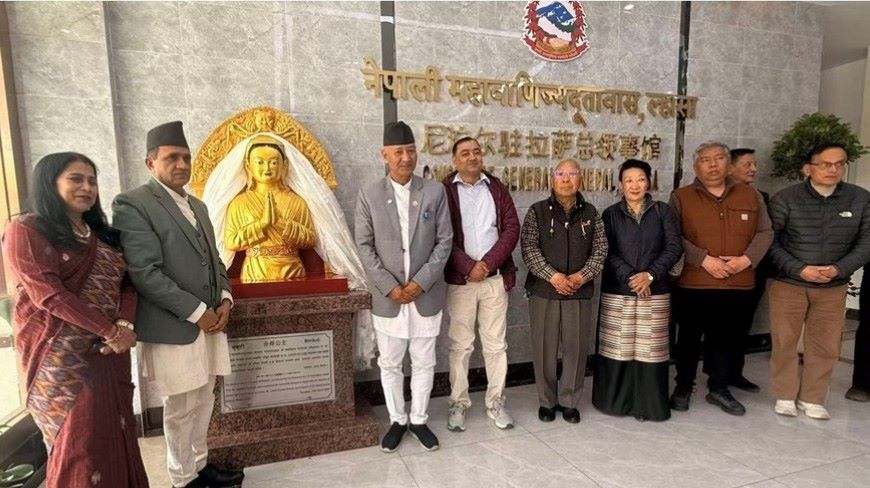 महावाणिज्यदूतावासमा भृकुटीको प्रतिमा अनावरण