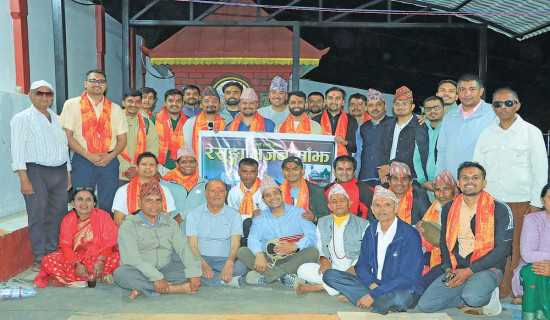 सुक्खायाम सुरु भएसँगै आगलागीका घटनामा वृद्धि