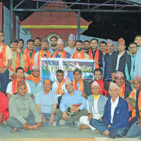 समावेशीकरणको दिशामा नयाँ फड्को : गोरखापत्रद्वारा प्रकाशित वाम्बुले भाषा