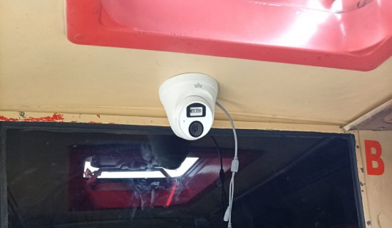 यस्तो छ आजका लागि तय भएको विदेशी मुद्राको विनिमयदर