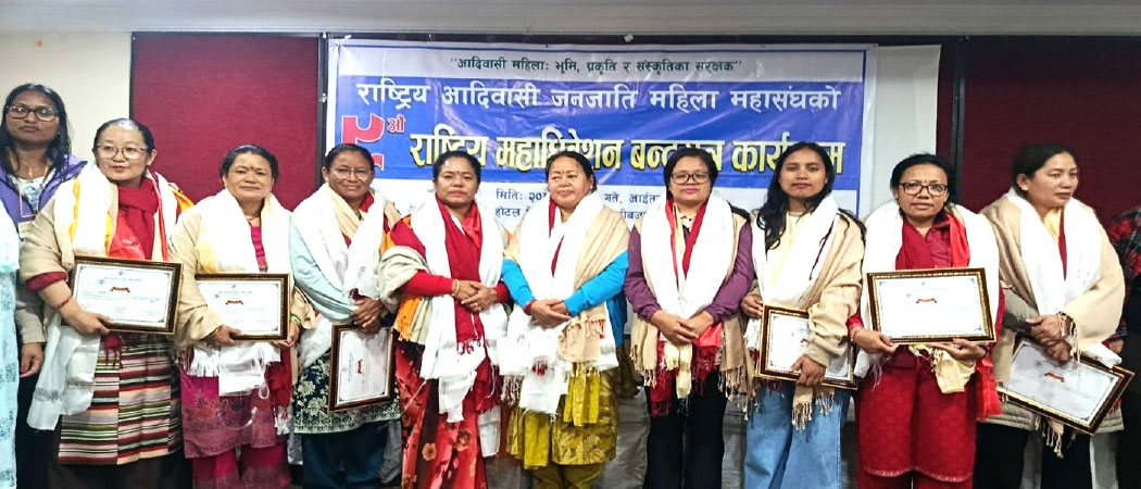 समावेशीकरणको दिशामा नयाँ फड्को : गोरखापत्रद्वारा प्रकाशित सुनुवार भाषा