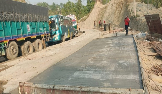 महत्त्वपूर्ण खनिज आपूर्तिमा ट्रम्प योजना