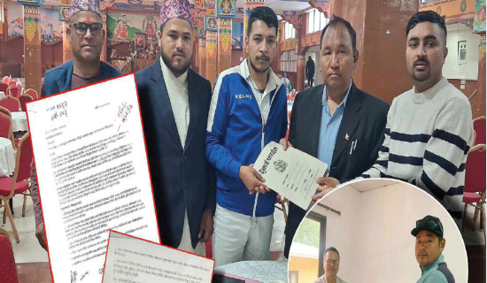 जलविद्युत् आयोजनाप्रति नागरिक असन्तुष्ट