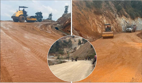 लेखकको सम्झना