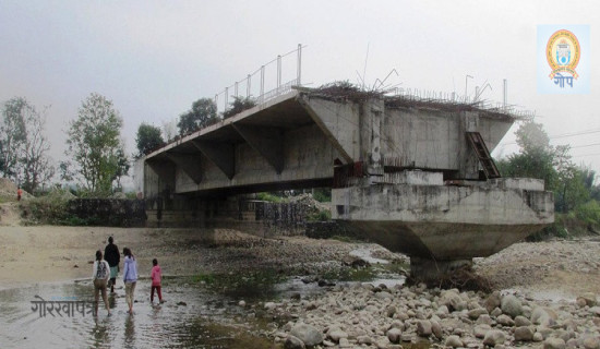 पाँच वटा पुल सात वर्षदेखि अलपत्र