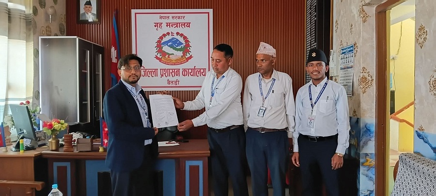 बैतडीमा घरमै पासपोर्ट पुर्‍याउने सेवा सुरु