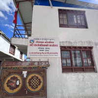 बैतडीमा घरमै पासपोर्ट पुर्‍याउने सेवा सुरु