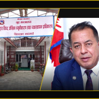 जिल्ला निर्वाचन कार्यालय हटाउने निर्णय भएकाे छैन : गृहमन्त्री