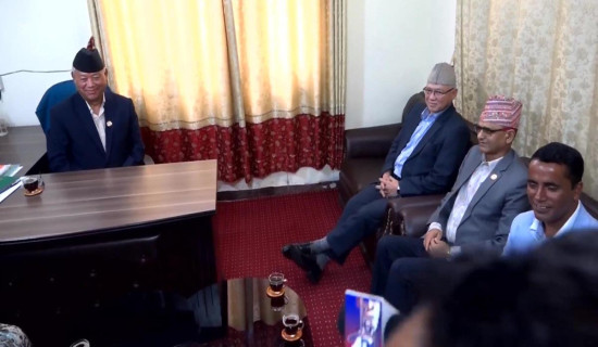 सरकारका कामकारबाहीको समीक्षा गर्न विपक्षी दलको बैठक