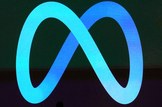 मेटामाथि इयूको बालसुरक्षा आरोप